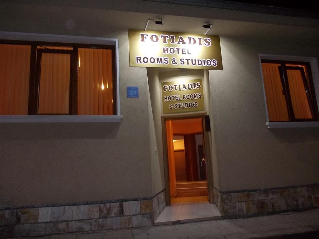 Cosy Apartments And Spectacular Rooms Fotiadis Велико Търново Екстериор снимка